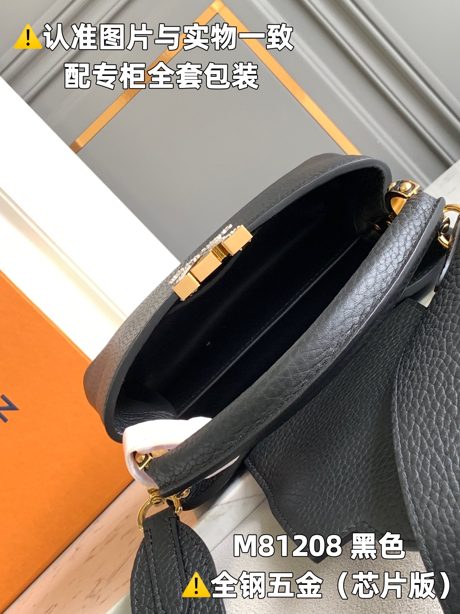 Louis Vuitton Top Handle Bags